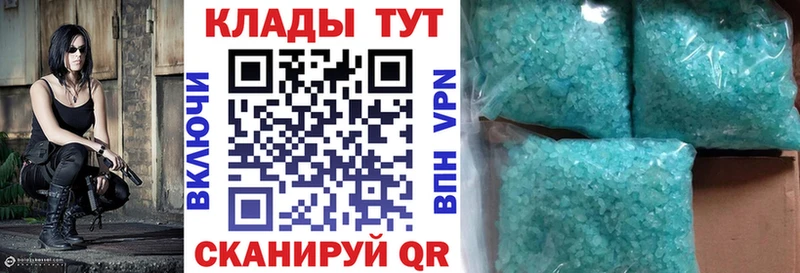 Где продают наркотики Джанкой Амфетамин  Меф мяу мяу  MDMA  Гашиш  Псилоцибиновые грибы 