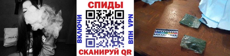 OMG   Джанкой  БУТИРАТ Butirat 