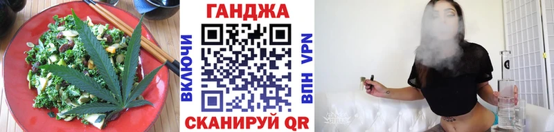 где купить наркоту  Джанкой  Еда ТГК марихуана 