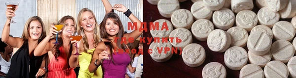 mdpv Алексин