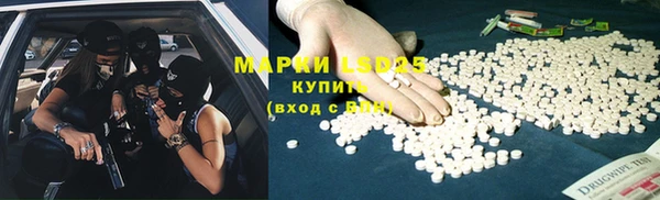 скорость Алзамай