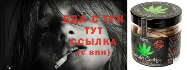 скорость Алзамай