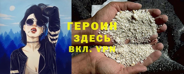 mdpv Алексин