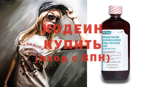 скорость Алзамай