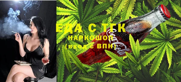 мяу мяу мука Алексеевка