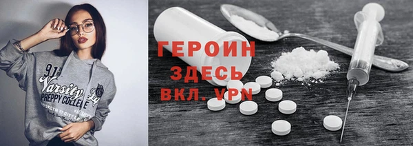 mdpv Алексин