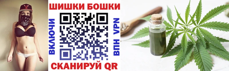 Каннабис ГИДРОПОН  Джанкой 
